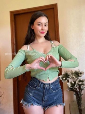 Анастасия Притягательная фото 2