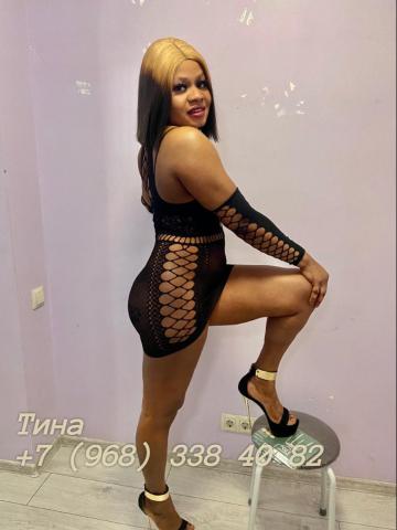 Полина Только Наш Секрет фото 2