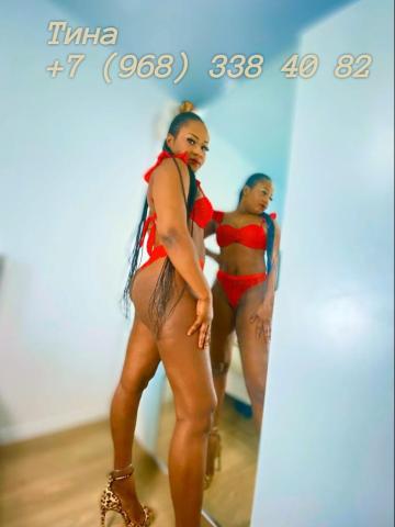 Полина Только Наш Секрет фото 3