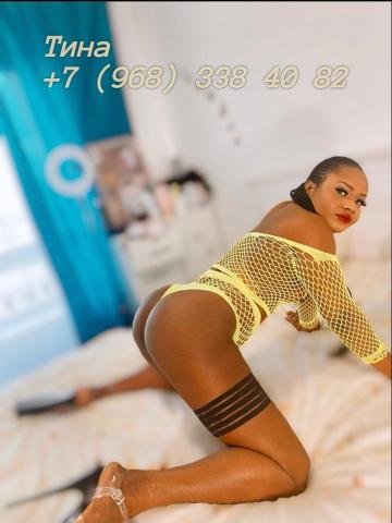 Полина Только Наш Секрет фото 7