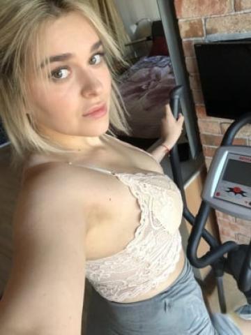 Нина Умная Спутница фото 3